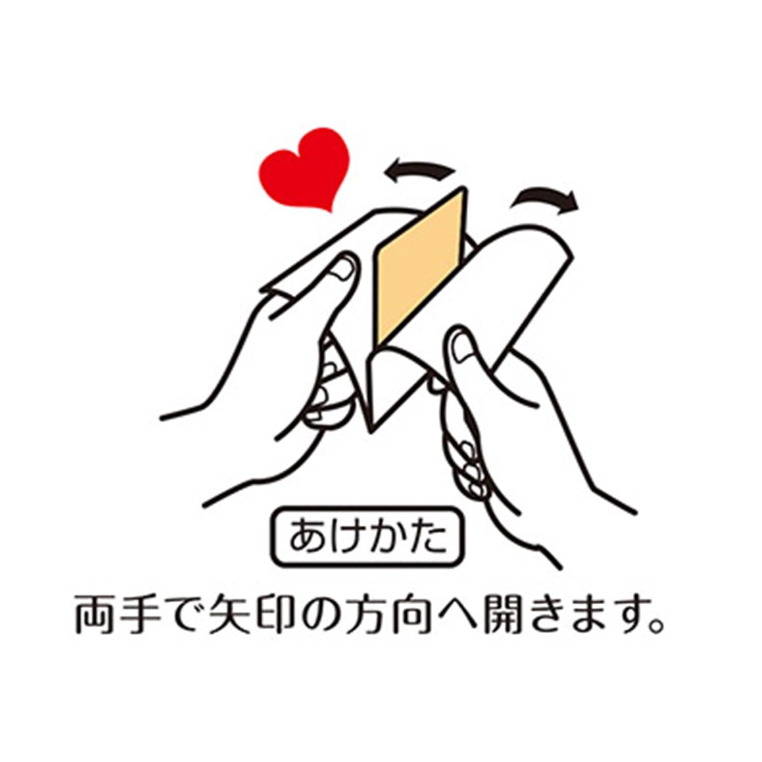 Amazon.co.jp: チャオ (CIAO) プチ バラエティ 25個 猫用おやつ
